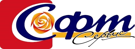 СОФТ-СЕРВИС