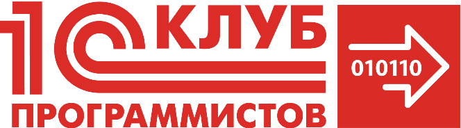 Клуб программистов