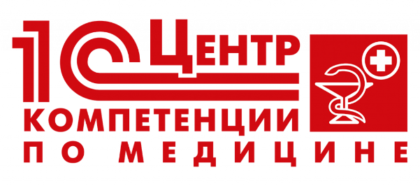 Центр компетенции по медицине