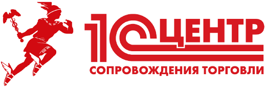 Центр сопровождения торговли