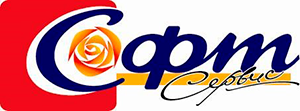 Софт-Сервис